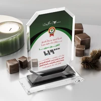 MS-363 Kristal Plaket